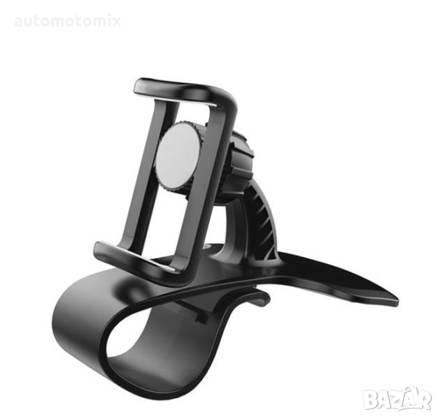 ПОСТАВКА ЗА ТЕЛЕФОН ЗА ТАБЛО 1680, снимка 1