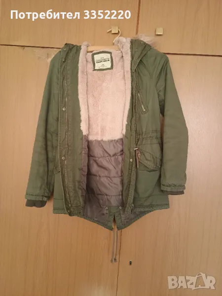 Оригинално яке Tally Weijl, снимка 1