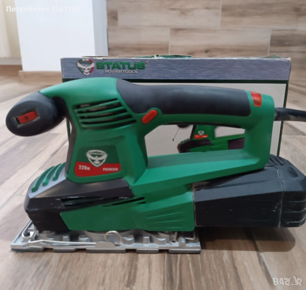 Виброшлайф, снимка 1