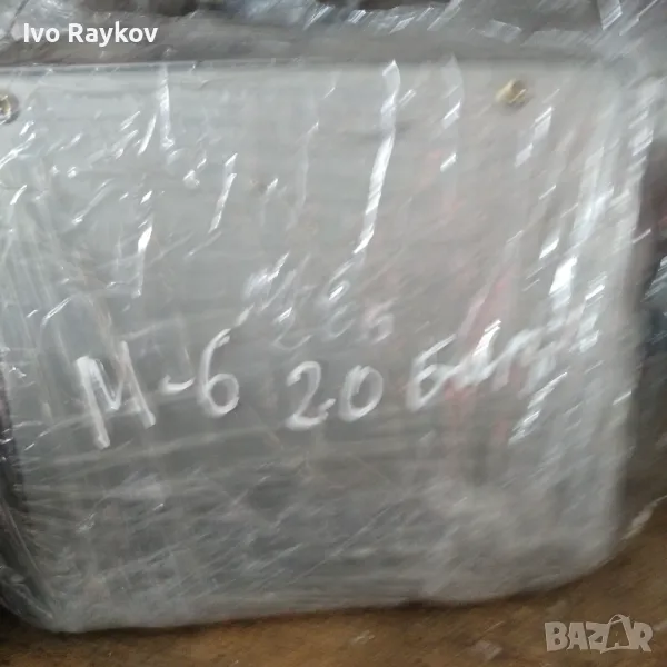 Компютър двигател за Mazda 6 2.0D 136 к.с. 275800-6153 със имобилаизер, снимка 1