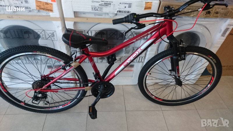 Велосипед 26 цола Авену  , снимка 1