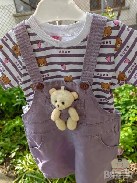 бебешки комплект , снимка 1