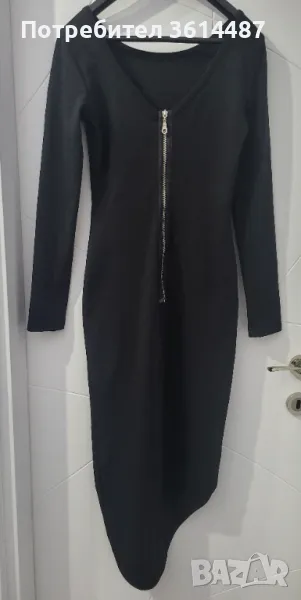 Дълта рокля ENITA, снимка 1