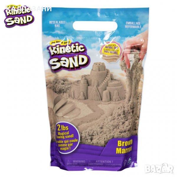 КИНЕТИЧЕН ПЯСЪК 6053516, снимка 1