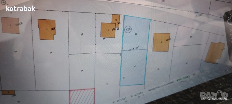 Парцели жилищно строителство Пазарджик, снимка 1