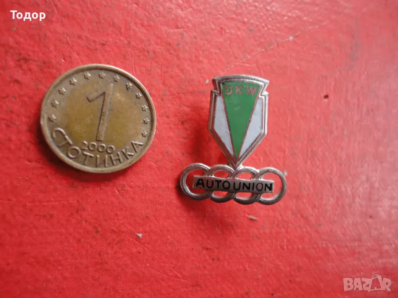Автомобилна значка знак DKW Auto union  с емайл , снимка 1