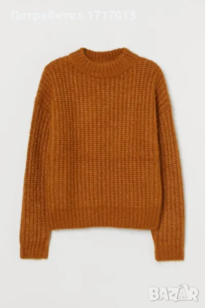 Пуловер HM от вълнена смес, размер S, снимка 1