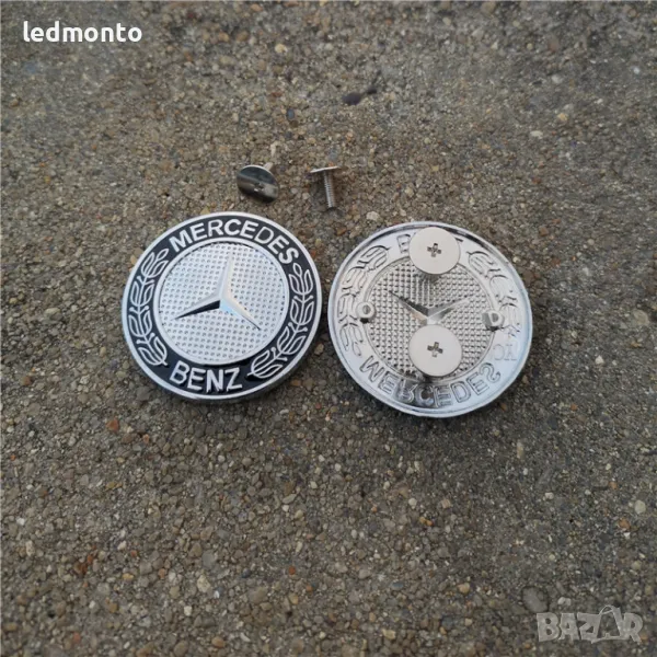 Емблема за Автомобилни Стелки за Мерцедес W205, W212, W213 – 45 мм и 40 мм, снимка 1
