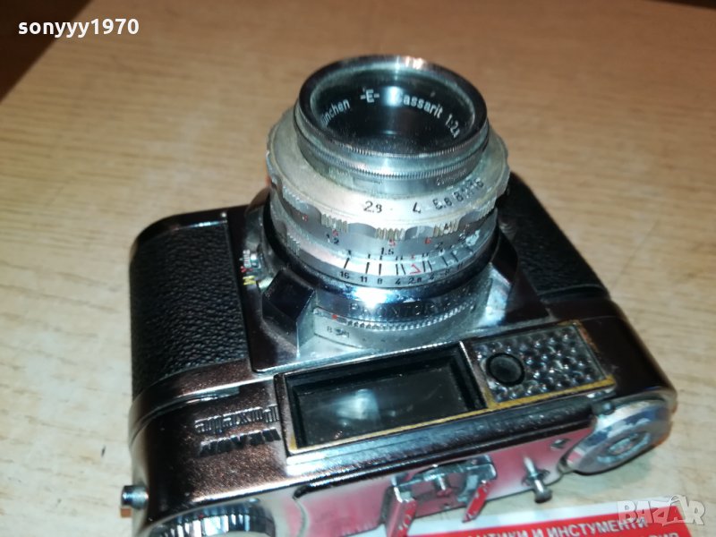 braun poxette-nurnberg-ретро фото- 01209211844, снимка 1