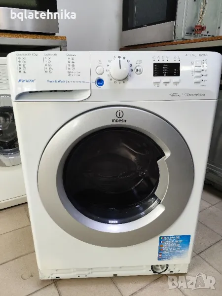 промоция 8кг 1200 оборота А+++пералня , снимка 1