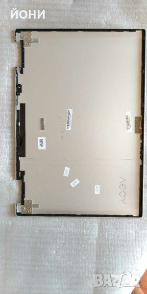 Lenovo Yoga 720-13"-оригинален LCD капак, снимка 1