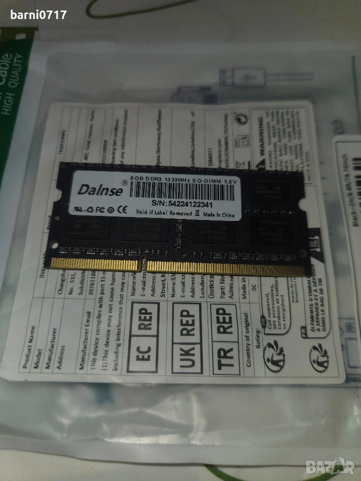Рам Памет за Лаптоп 8GB DDR3 1333MHz, снимка 1