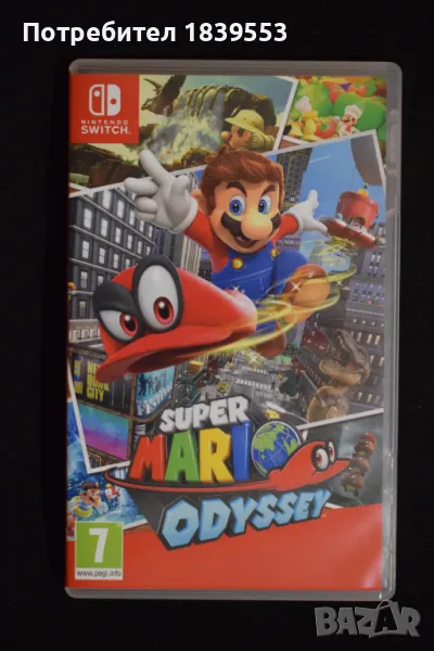 Super Mario Odyssey игра за Nintendo Switch, снимка 1