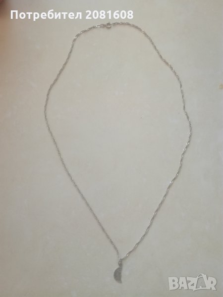 Ланец сребърен с висулка полумесец, снимка 1