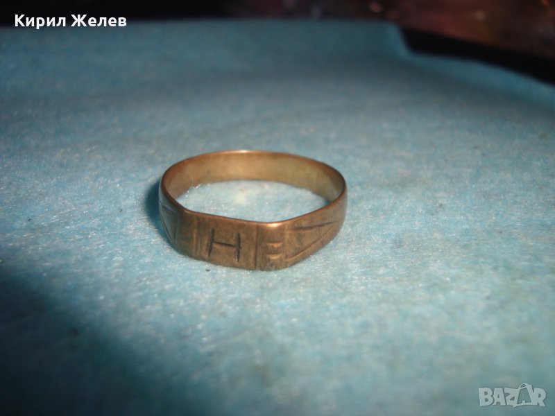 МНОГО СТАР ПАТИНИРАН БРОНЗОВ ПРЪСТЕН с МОНОГРАМ БУКВА Н РЪЧНА МАЙСТОРСКА ИЗРАБОТКА за КОЛЕКЦИЯ 72121, снимка 1