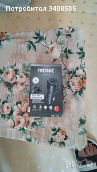 Преносима батерия за телефон, снимка 1