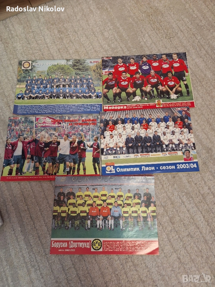 Продавам книжки от вестник 7 дни спорт, снимка 1