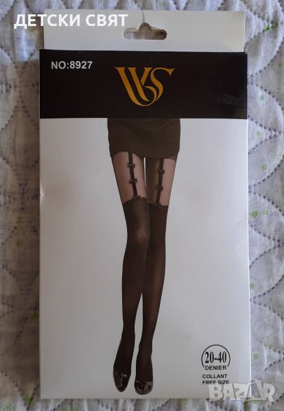 Нов чорапогащник с панделки - тип жартиер, снимка 1