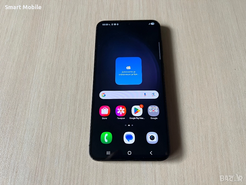 Продавам Samsung Galaxy S23+ 256/8GB, снимка 1