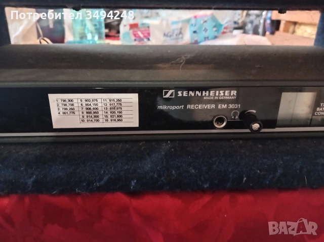 Усилватели, снимка 14 - Ресийвъри, усилватели, смесителни пултове - 47076828