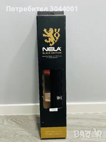 Нож за шпакловане Nela Germany