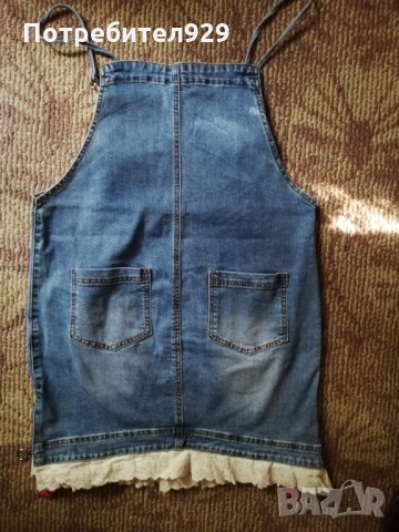 Дънков сукман, снимка 2 - Сукмани - 29692075