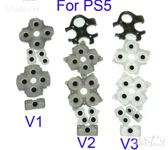 Контактни подложки гумички за controller PS5