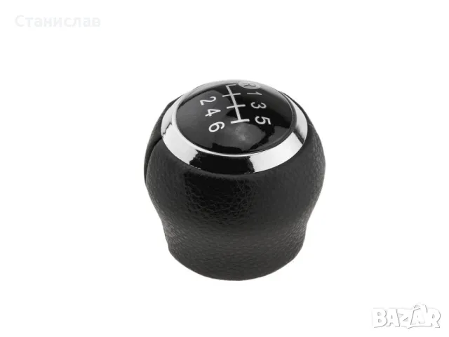 Топка за скоростен лост за Toyota RAV4 XA50 (2018+)