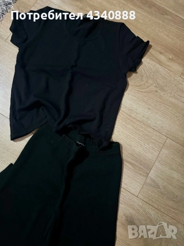 Комплект от две части