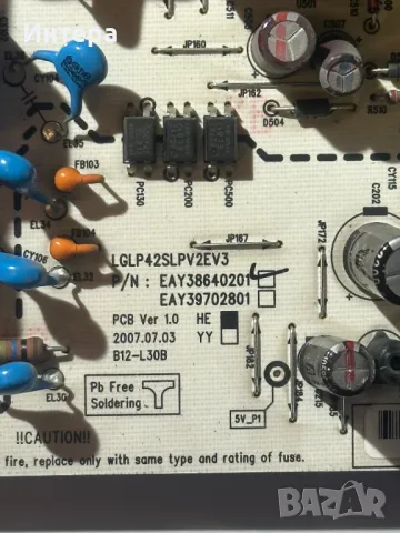 Захранване EAY38640201 за LG L40F97QV3, снимка 2 - Части и Платки - 48463686