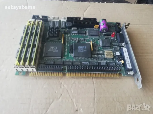 Industrial PC Card TME Toronto Microelectronics AM386 SX 33MHz CPU +1MB RAM ISA, снимка 5 - Дънни платки - 47842591