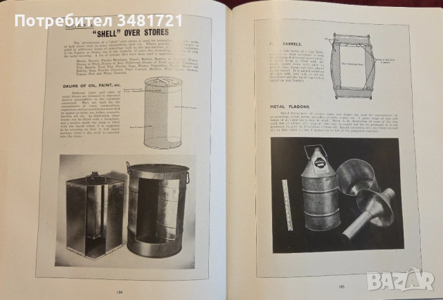 World War 2 Secret Agent's Handbook Of Special Devices, снимка 13 - Енциклопедии, справочници - 52898428