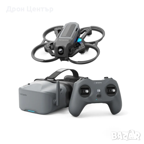 Дрон комплект Beta FPV Aquila20 с радиопредавател и очила, снимка 2 - Дронове и аксесоари - 52644516