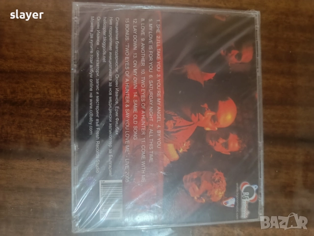 Нов оригинален диск Big Mama Scandal, снимка 2 - CD дискове - 52512971