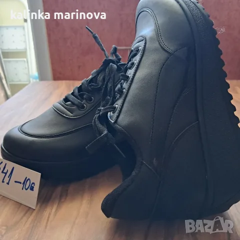  и нови маратонки, обувки и боти, снимка 2 - Маратонки - 56127434