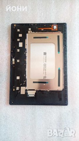 Lenovo Tab3 10 Plus TB3-X70-нови комплект дисплеи с рамка, снимка 2 - Таблети - 30009737