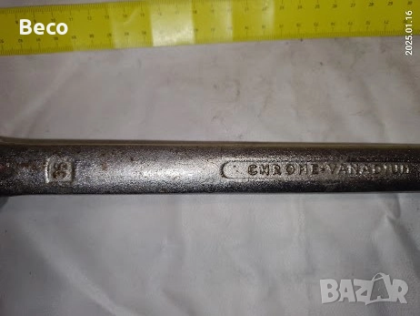 ключ лула , снимка 8 - Ключове - 40058280