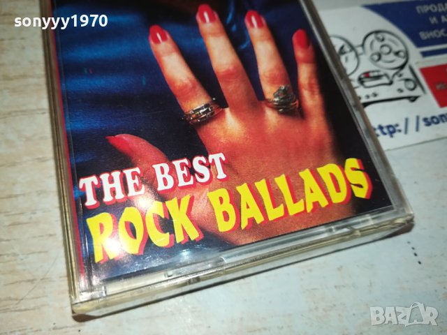 THE BEST ROCK BALLADS-КАСЕТА 0611231058, снимка 2 - Аудио касети - 42873022