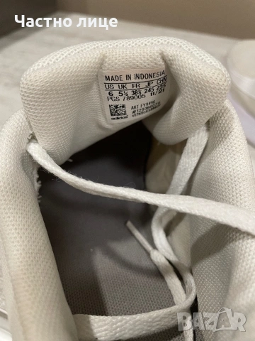 Дамски маратонки Adidas, снимка 5 - Маратонки - 53977033