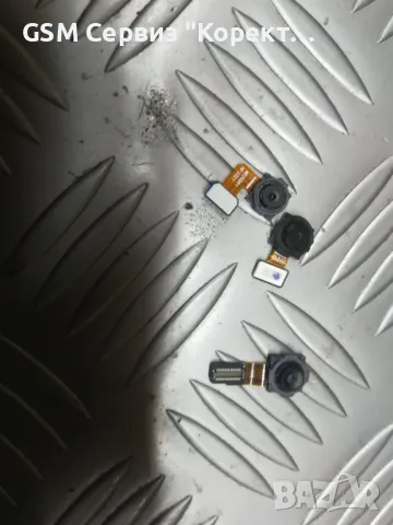 Камери за Samsung A23