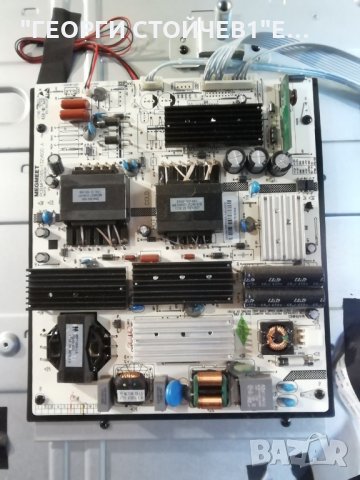 SMART TECH   LE-5517UDSL  СЪС СЧУПЕН ДИСПЛЕЙ , снимка 6 - Части и Платки - 32015957