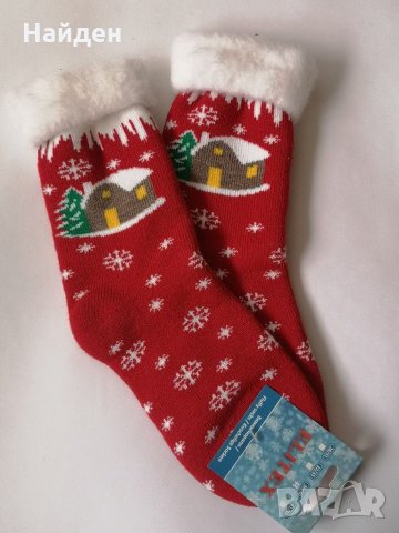 Коледни зимни чорапи дамски, снимка 1 - Други - 31179261