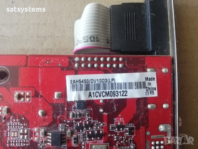 Видео карта AMD Radeon Asus HD EAH5450 HDMI 1024MB GDDR3 64bit PCI-E, снимка 8 - Видеокарти - 37994692