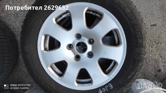 Джанти 5x112 r 15 с гуми, снимка 2 - Гуми и джанти - 42813963