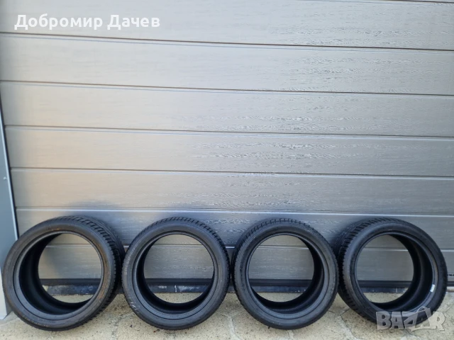 4 бр. гуми Semperit Speed - Life R17