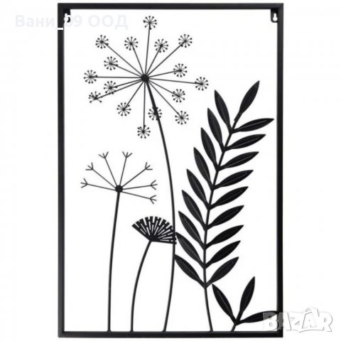 Арт метална декорация за стена, снимка 2 - Декорация за дома - 39514509