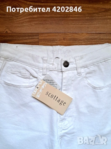 Scottage Jeans , снимка 2 - Дънки - 53996334