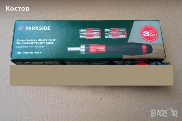 Комплект отвертка тресчотка