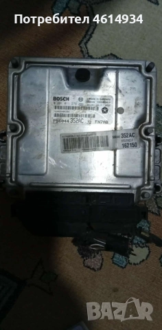 Компютър за Cherokee 2.5 srt 143к.с 2006г, снимка 2 - Части - 52179397