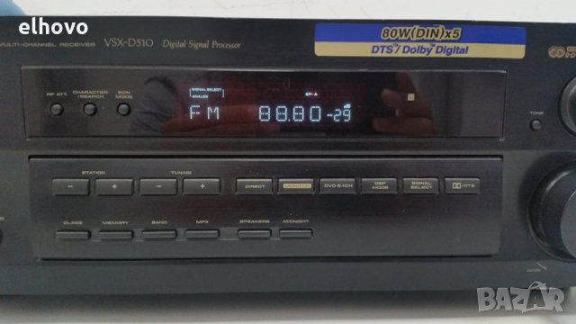 Ресивър Pioneer VSX-D510-1, снимка 2 - Ресийвъри, усилватели, смесителни пултове - 30010223